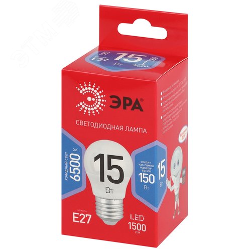 Лампа светодиодная ЭРА RED LINE LED P45-15W-865-E27 R 15Вт шар холодный дневной свет E27