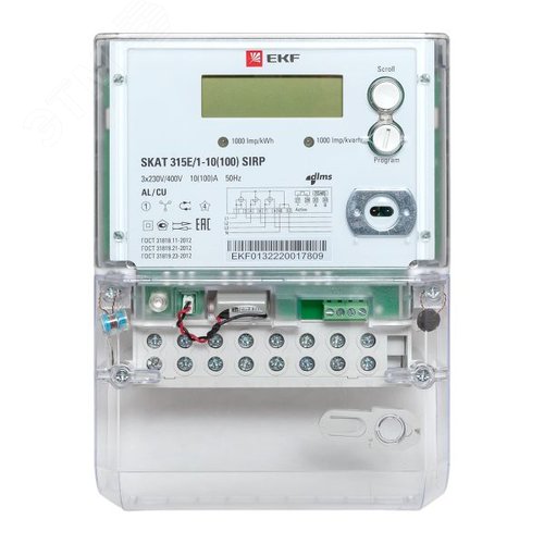 Счетчик электрической энергии трехфазный многотарифный SKAT 315 E/1-10100 SIRP PROxima