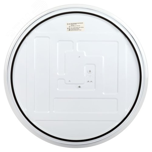 Светильник светодиодный потолочный ДПБ-70Вт 5000К Классик без ДУ SPB-6 WH 70W Slim Night SKY