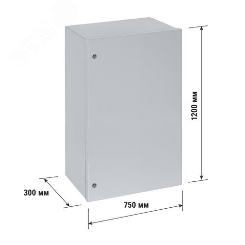 Корпус металлический ЩМП-6-0 1200х750х300 мм, IP54, RAL7035 светло-серый LITE