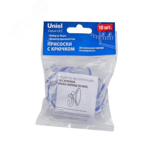 Присоски для монтажа гирлянд Набор из 10 шт прозрачные ТМ UCC-Y12 CLEAR 010 POLYBAG