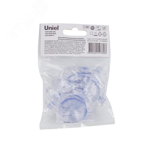 Присоски для монтажа гирлянд Набор из 10 шт прозрачные ТМ UCC-Y12 CLEAR 010 POLYBAG