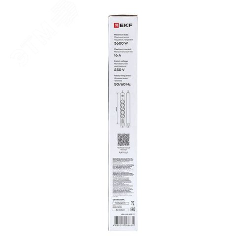 Удлинитель LUX 5 гнезд 2USB 2,4А+2type-C 5 метров 1,5мм2