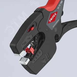 Стриппер автоматический NexStrip 3-в-1, 0.03-10 мм2 AWG 32-8, рез до 10 мм2, обжим: квадрат, 0.25-4 мм2, 2 х 2.5 мм2, 190 мм