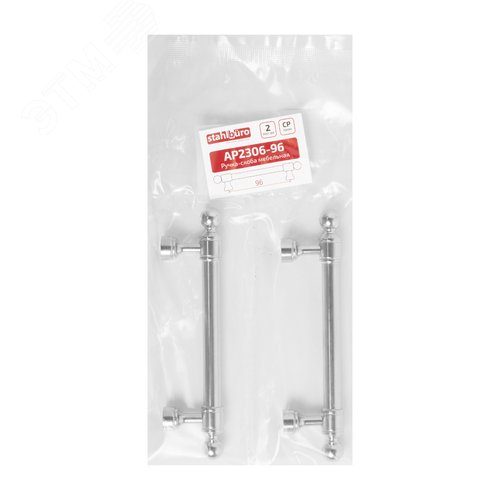 Ручка-скоба мебельная StahlBuro AP2306-96 2шт., CP хром