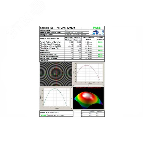 Патч-корд оптический ШОС-SM/2.0 мм-FC/UPC-ST/UPC-1.0м HS