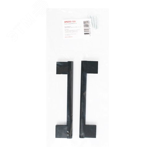Ручка-скоба мебельная StahlBuro AP2313-128 2шт., BL матовый черный