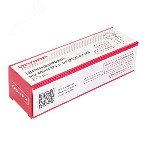 Цилиндровый механизм АЛЛЮР HD FG 80-5К CP (35x45G) хром