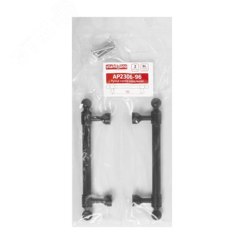 Ручка-скоба мебельная StahlBuro AP2306-96 2шт., BL матовый черный