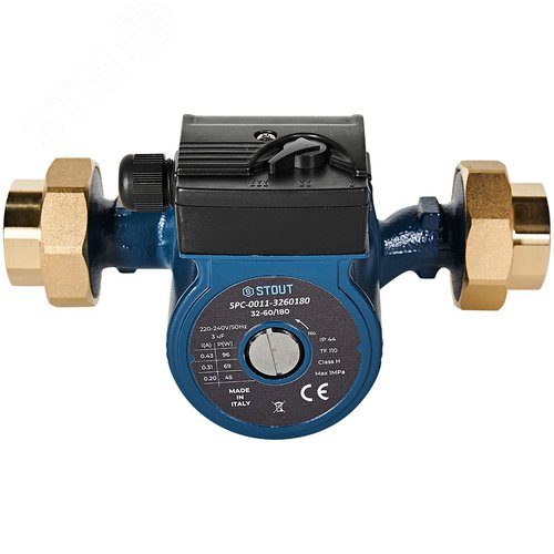 Циркуляционный насос 32-60/180 с латунными гайками G2 x Rp 1 1/4