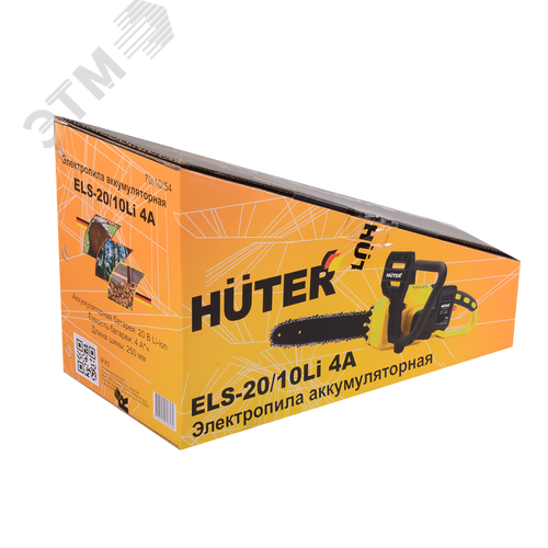 Электропила аккумуляторная ELS-20/10Li 4A EA+