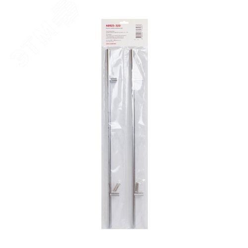 Ручка-скоба мебельная StahlBuro A8925-320 2шт., SC матовый хром