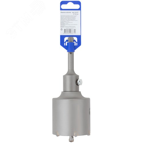Коронка по бетону SDS Plus, 65 мм, Profi