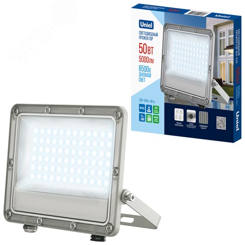Прожектор ULF-F52D-50W/6500K IP65 200-240V GREY светодиодный. Дневной свет (6500K). Угол 90 градусов. Корпус серый. TM Uniel