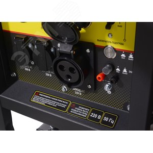 Электрогенератор дизельный LDG 10000LXА
