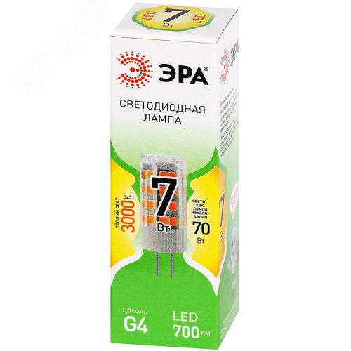 Лампа светодиодная LED 7Вт капсула G4-JC-7W-830-12V G4 GREEN LINE