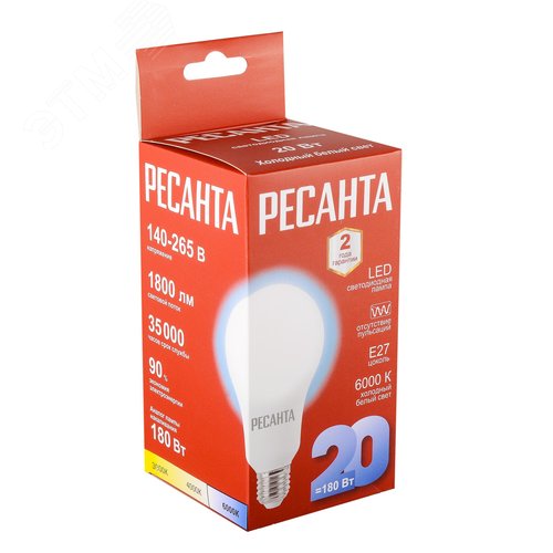 Лампа светодиодная LL-R-A80-20W-230-6K-E27 (груша, 20Вт, холод., Е27) Ресанта