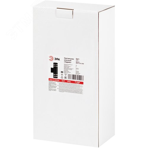 Светильник уличный настенный Адрия GBW-102-BL-0300 230В 2хЕ27 max 30Вт IP54 300х150x90 вверх/вниз