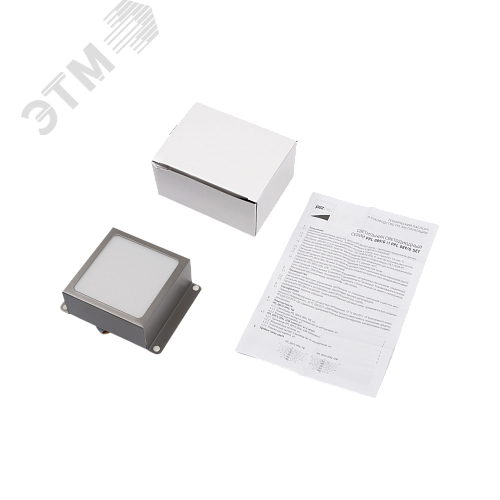 Светильник светодиодный ДВО 089/G OPAL 9W 3000K GREY IP40 780 Лм Грильято 100х100 мм Домино JazzWay