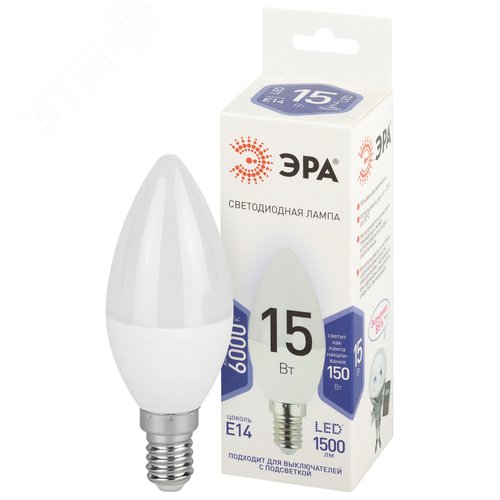 Лампа светодиодная 15Вт свеча холодный дневной свет Е14 STD LED B35-15W-860-E14