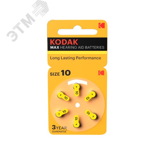 Элемент питания ZA10-6BL [KZA10-6] MAX Hearing Aid