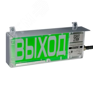 Оповещатель взрывозащищенный световой указатель ЭКРАН-СУ-К1-24VDC-ГАЗ НЕ ВХОДИТЬ (К/Ч)/КЦ, ТУ 4371-007-43082497-05