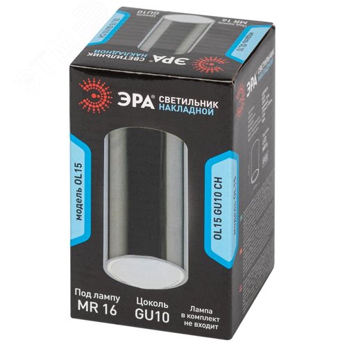 Подсветка декоративная под GU10 OL15 GU10 CH