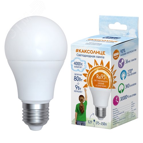 Лампа светодиодная 9 Вт матовая Белый свет 4000K Картон LED-A60-9W/4000K/E27/FR/RA95 PLK01WH