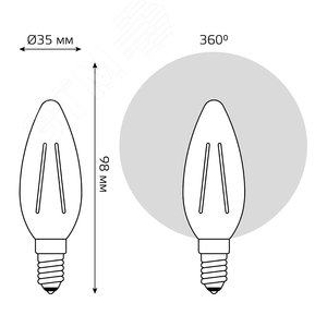 Лампа светодиодная филаментная LED 3.8 Вт 350 лм 2400К свеча теплый E14 AC 220В золотистая колба Basic