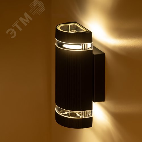 Светильник уличный настенный Адрия GBW-102-BL-0230 230В 2хGU10 max 30Вт IP54 230х100x90мм вверх/вниз
