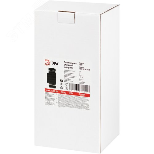 Светильник уличный настенный Адрия GBW-102-BL-0230 230В 2хGU10 max 30Вт IP54 230х100x90мм вверх/вниз