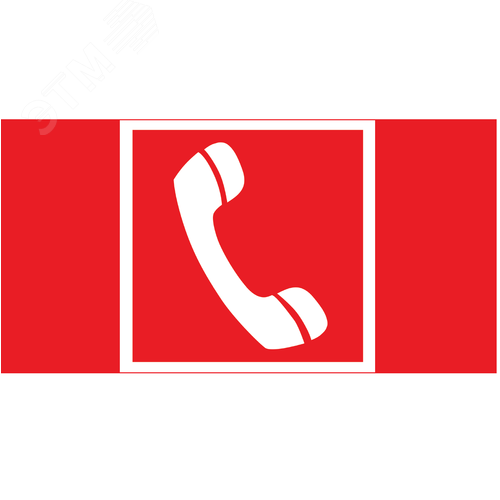 "пиктограмма ""Средства Экстренной связи"" 180х90мм для аварийно-эвакуационного светильника Compact"