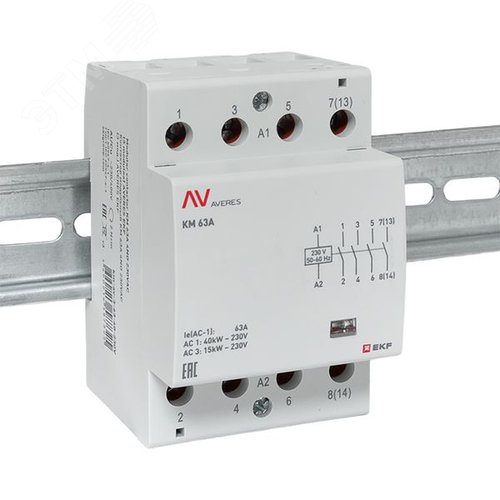 Контактор модульный КМ 63А 4NO 230VAC (3 мод.) AVERES