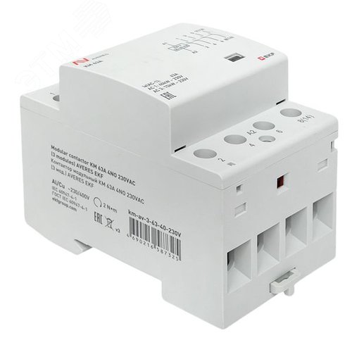Контактор модульный КМ 63А 4NO 230VAC (3 мод.) AVERES