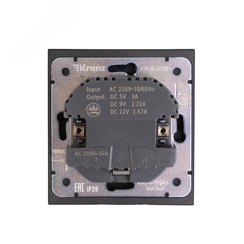 Розетка STRONG одинарная с/з скрытой установки з/ш 16А с USB A+C быстрой зарядки 5В/3А механизм антрацит