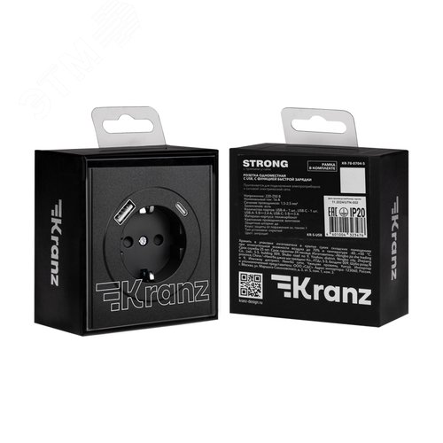 Розетка STRONG одинарная с/з скрытой установки з/ш 16А с USB A+C быстрой зарядки 5В/3А механизм антрацит