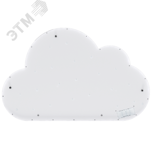 Светильник светодиодный подвесной ДСО33-20-001 Horizon Cloud 840