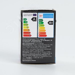 Лампа светодиодная LED 1вт Е27 RGB прозрачный плавная смена цвета шар