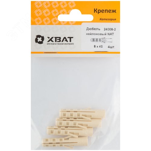 Дюбель NAT8 8х40 нейлон (4шт)