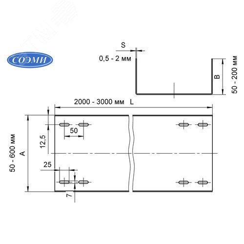 Лоток неперф. 600х65х2000