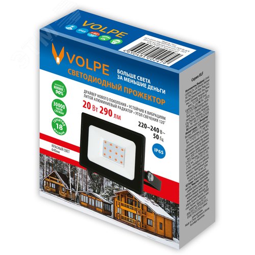 Прожектор светодиодный 20 Вт красный свет черный корпус Volpe ULF-Q519 20W/RED IP65 220-240V BLACK