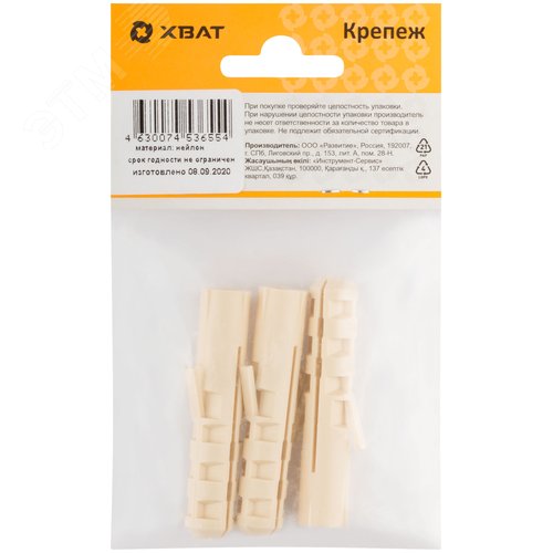 Дюбель NAT12 12х60 нейлон (3шт)