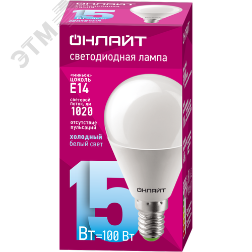 Лампа светодиодная 15 Вт OLL-G45-15-230-6.5K-E14-FR