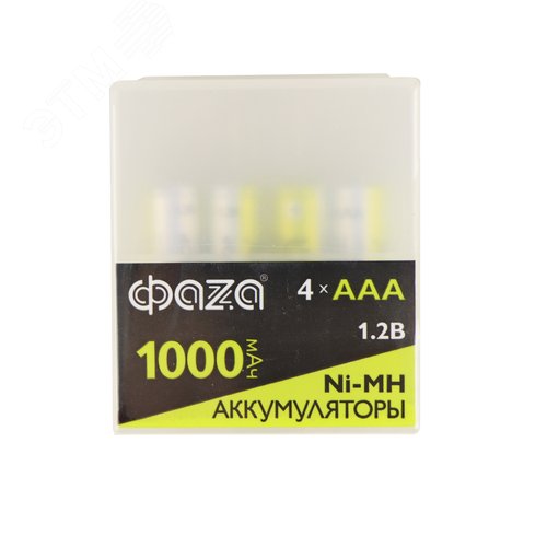 Аккумулятор Никель-Металлогидридные AAA 1000мАч Ni-MH Box-4 ФАZА