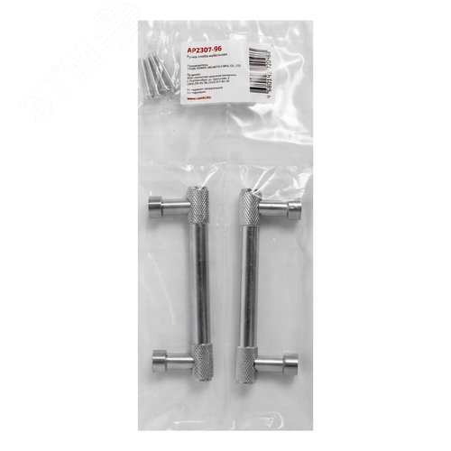 Ручка-скоба мебельная StahlBuro AP2307-96 2шт., CP хром