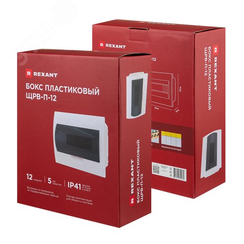 Бокс пластиковый ЩРВ-П-12 IP41 белый