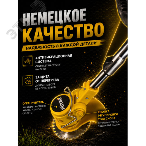 Аккумуляторный триммер GET-12M-2Li