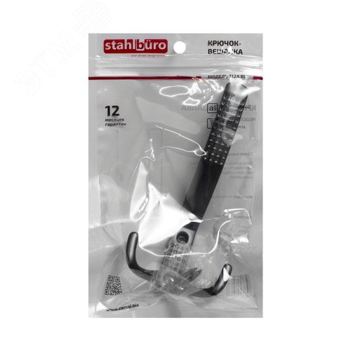 Крючок-вешалка StahlBuro 212 A BL матовый черный