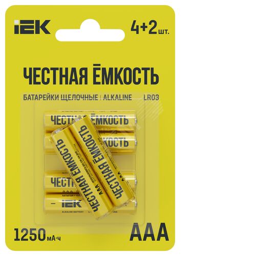 Батарейка щелочная Alkaline LR03/AAA (4+2шт/блистер) ПРОМО