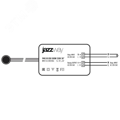 Датчик движения PMS-IR 050 500W 230V 30 WH IP20